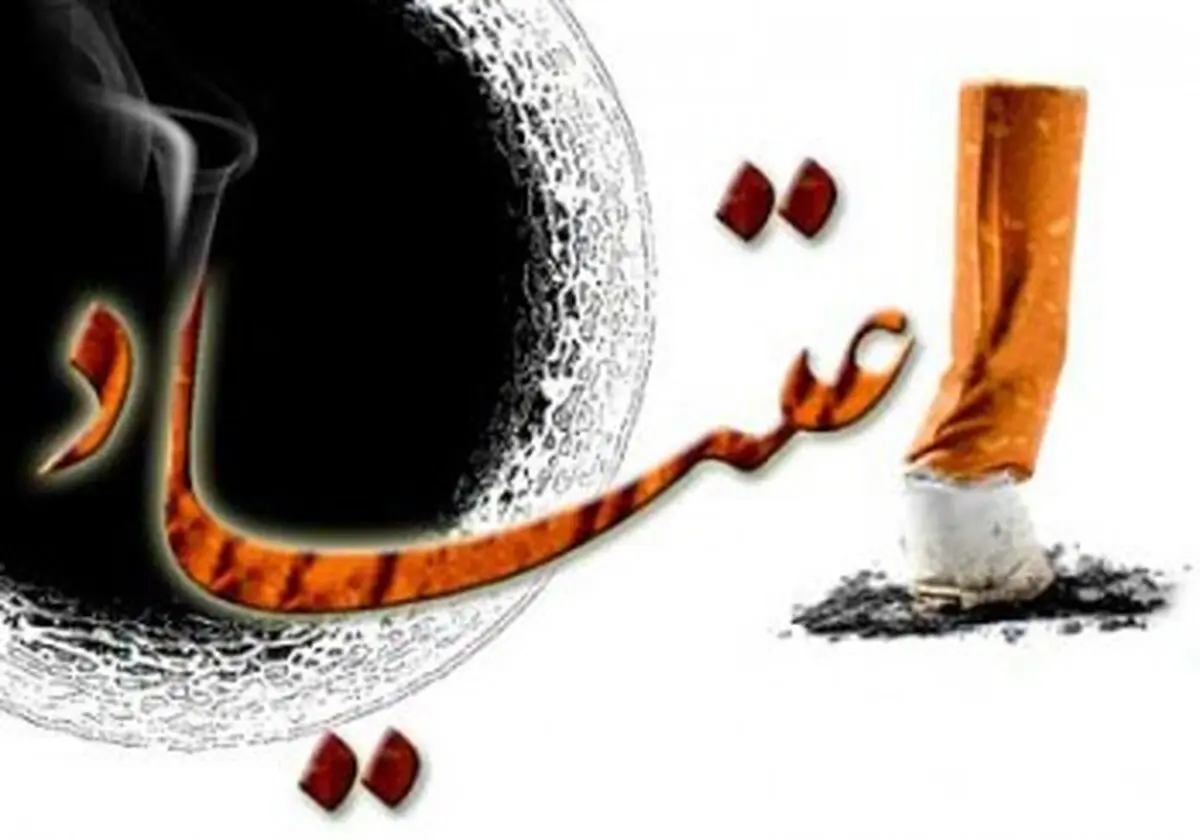سوختن دختر نوجوان در آتش اعتیاد پدر