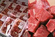قیمت واقعی گوشت قرمز چند؟
