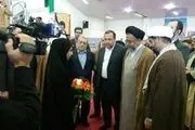 زندگی با ذلت در کنار ستمگران را نمی‌پذیریم
