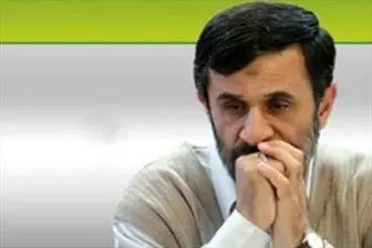 محمود احمدی‌نژاد به دادگاه احضار شد