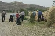 حرکتی نو توسط دوستداران محیط زیست