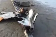 تائید سرنگونی پهپاد آمریکایی در یمن