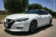 ماکسیما2016 در ایران/ عکس