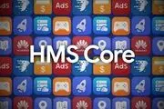 آغاز همکاری Turkcell و هوآوی برای گسترش استفاده از سرویس‌های موبایلی HMS


