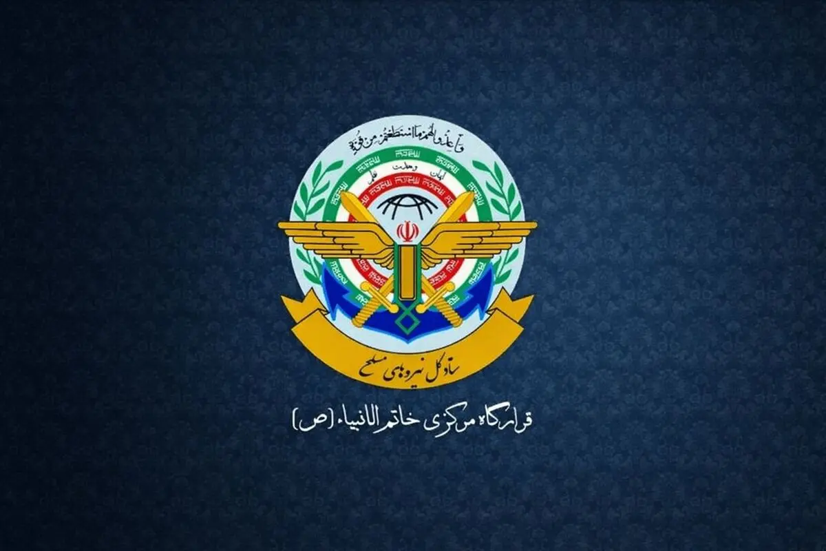 فرمانده قرارگاه خاتم‌الانبیا: پاسخ ایران به تهاجم آمریکا شدیدتر از قبل خواهد بود | آتش جنگ این بار فراگیر و گسترده تر خواهد شد