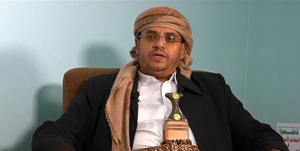 مقام ارشد یمن ادعای آمریکا درباره ایران را پاسخ داد