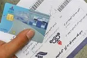 تحویل روزانه ۳۰ هزار کارت سوخت از امروز
