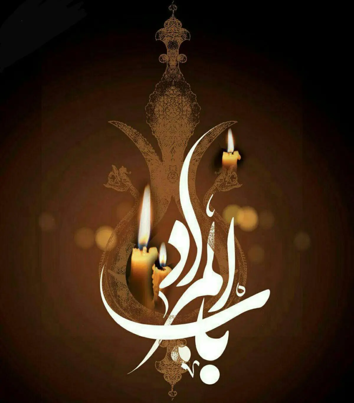 شهادت امام جواد(ع) هیات کجا برویم؟