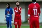 زمان شروع لیگ برتر زنان مشخص شد