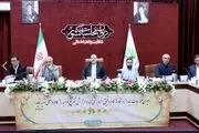شفافیت و انضباط مالی در مولدسازی؛ خط قرمز دیوان محاسبات