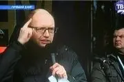 نتایج همه‌پرسی «کریمه» به رسمیت شناخته نمی‌شود
