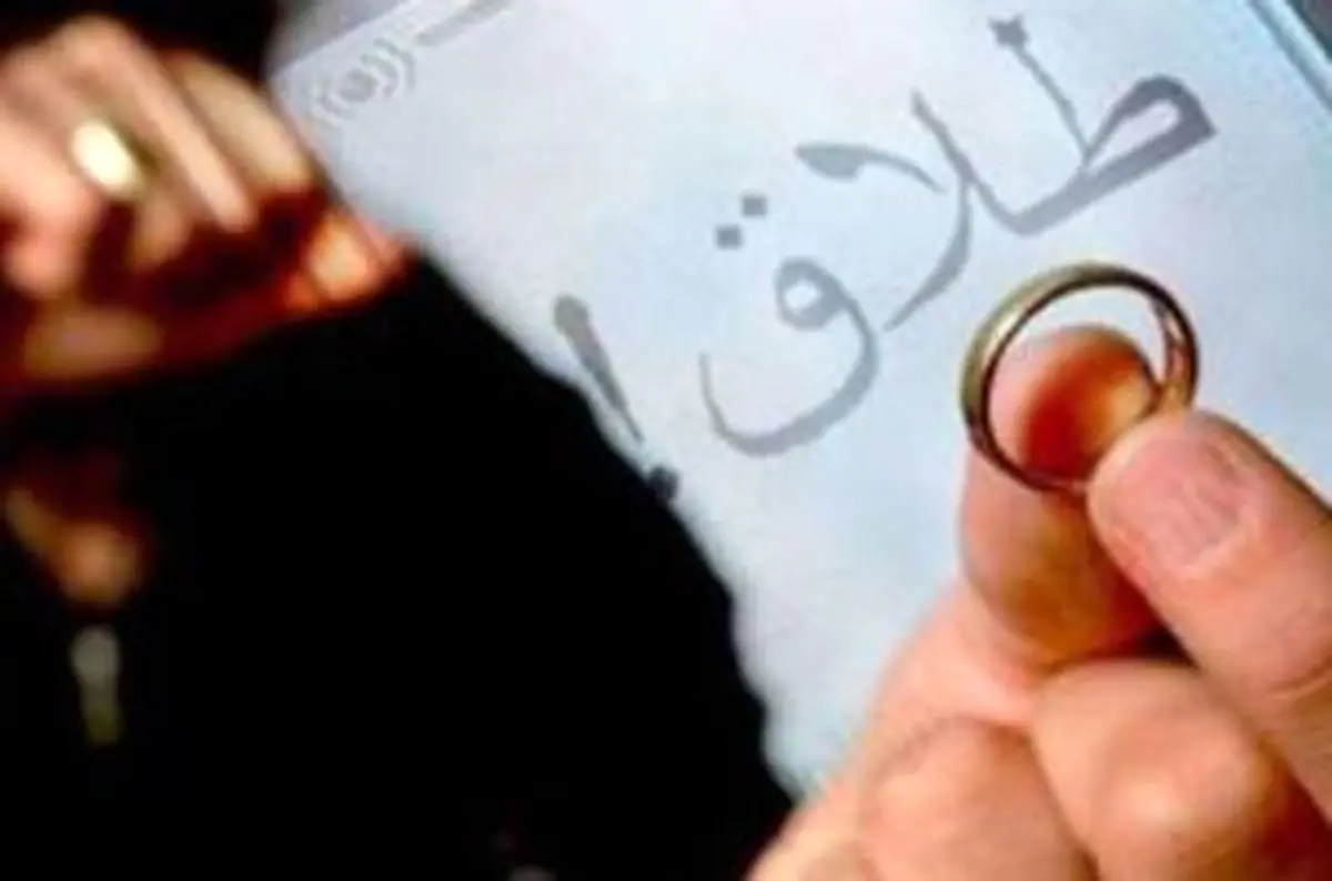 اول ذی الحجه روز بدون طلاق