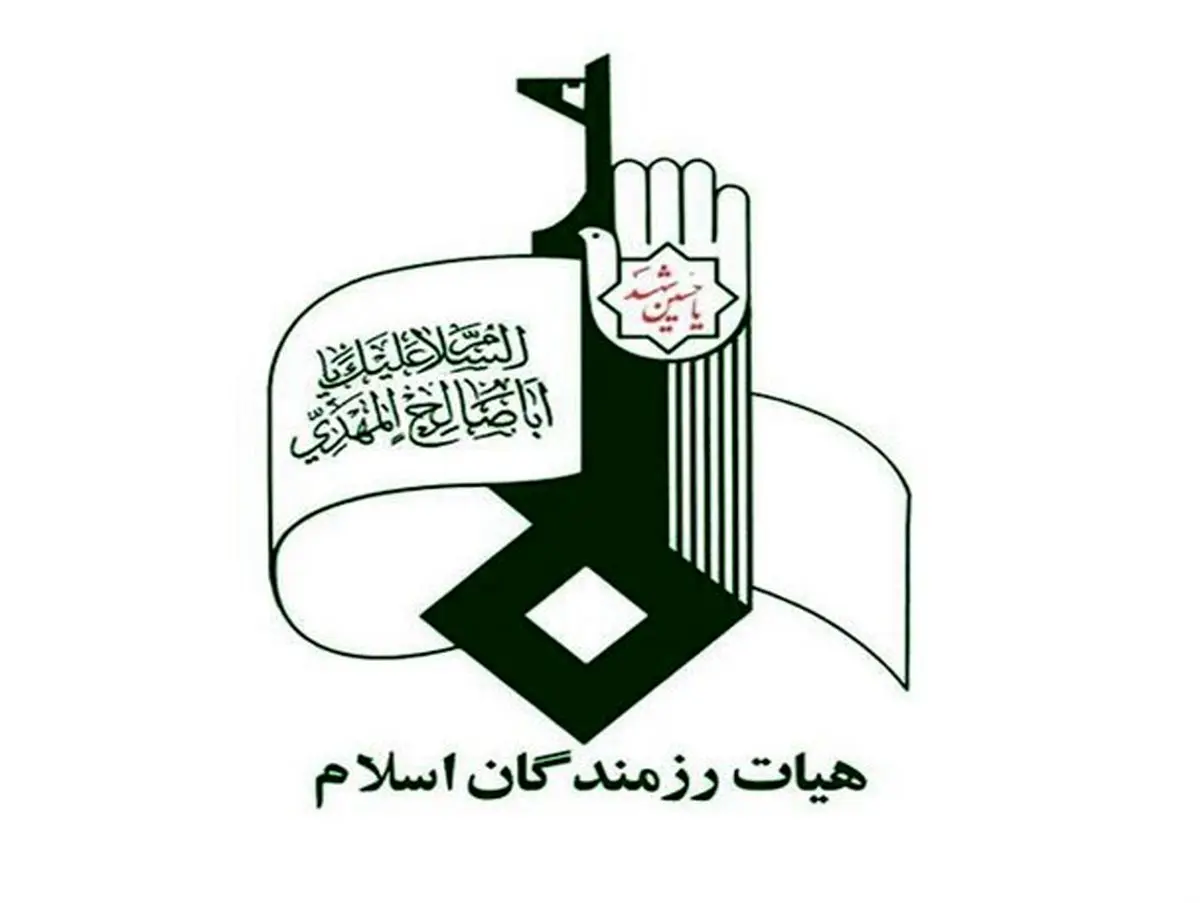 بیانیه هیئت رزمندگان در پی سفر روحانی به عراق
