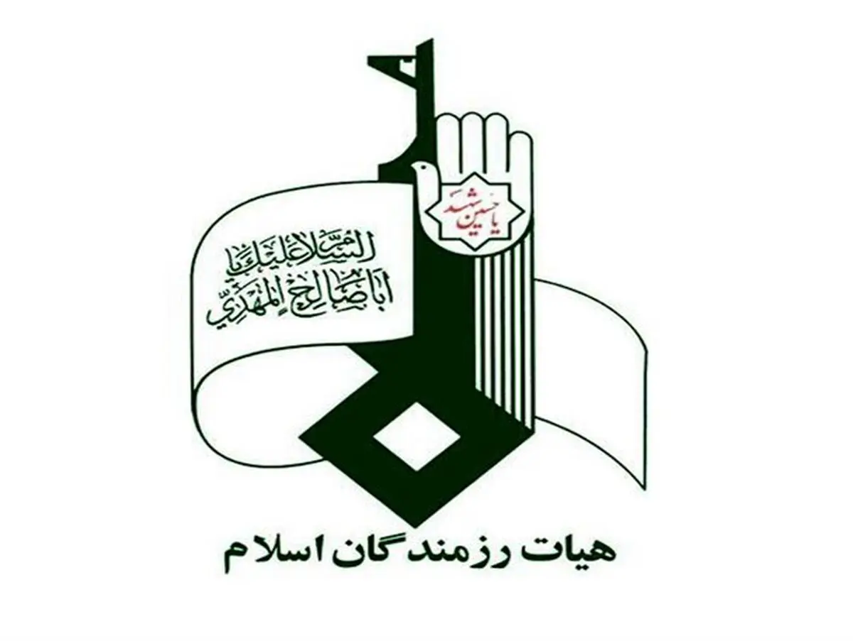 بیانیه هیئت رزمندگان در پی سفر روحانی به عراق
