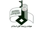 بیانیه هیئت رزمندگان در پی سفر روحانی به عراق
