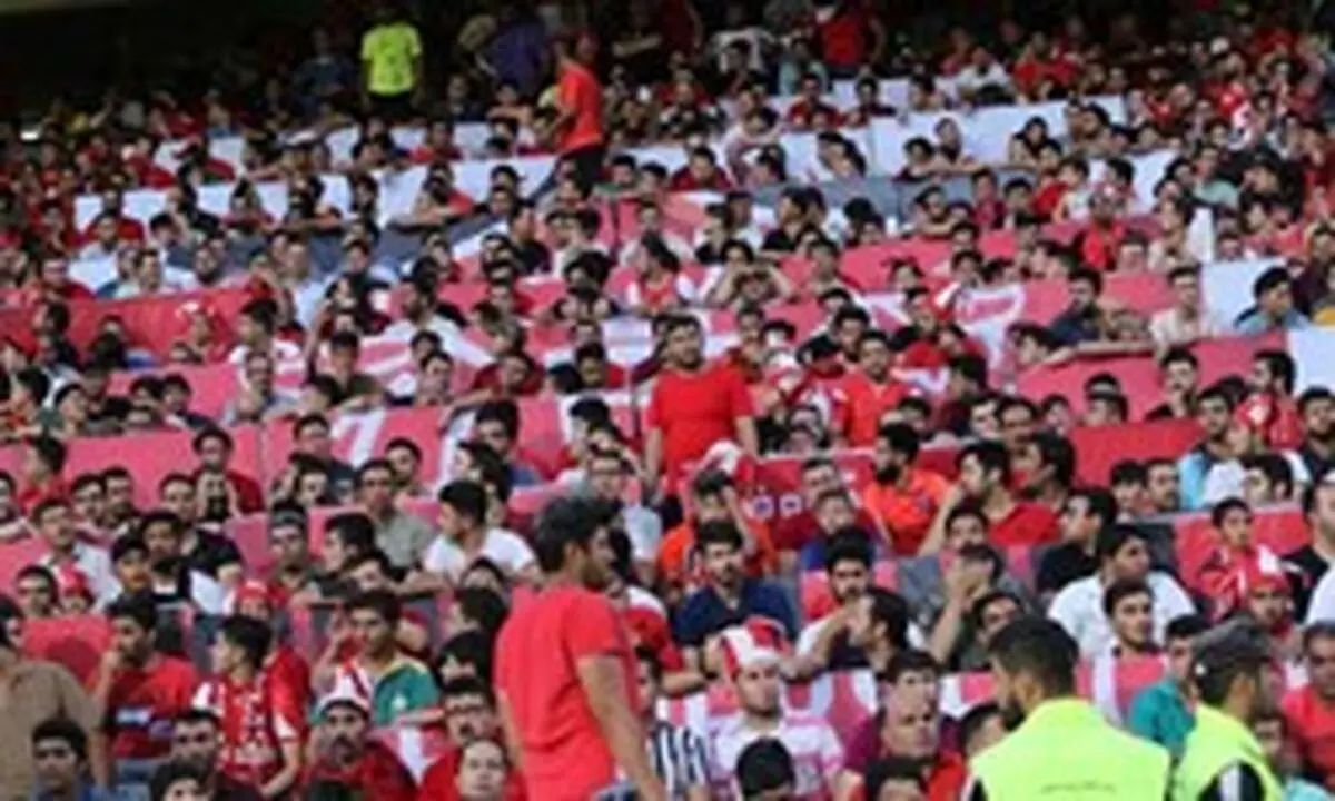 بلیت طبقه اول بازی پرسپولیس و الدحیل تمام شد!