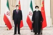 واکنش رسانه روسی به سفر رئیسی به پکن
