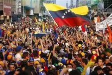 آغاز انتخابات ریاست جمهوری ونزوئلا