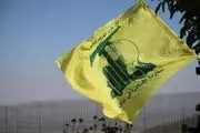 فرماندهان شهید حزب‌الله لبنان/عکس