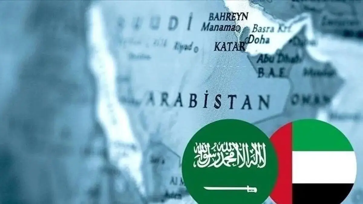 آیا عربستان و امارات به هم نزدیک می‌شوند؟