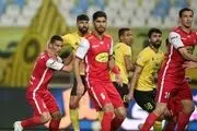ساعت بازی سپاهان و پرسپولیس امروز 21 آبان 1402
