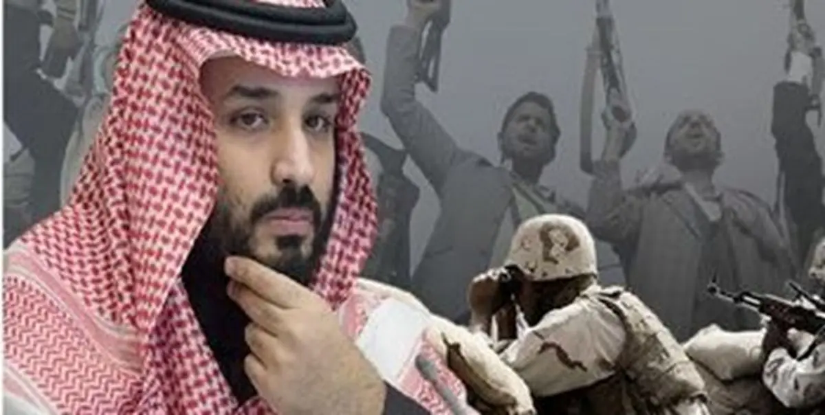 دیدار هیأت نظامی سعودی با سران انصارالله