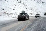  بازگشایی جاده چالوس و هراز 