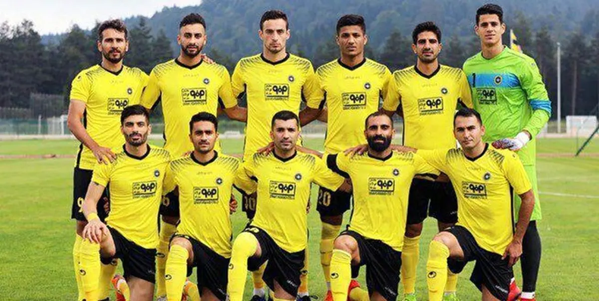 ادامه پیروزیهای سپاهان با شکست تیم ترکیهای