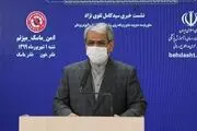آماده‌سازی و توسعه ۳۶ هزار تخت بیمارستانی/ امتیاز ویژه استخدام برای پرسنل خط مقدم مبارزه با کرونا
