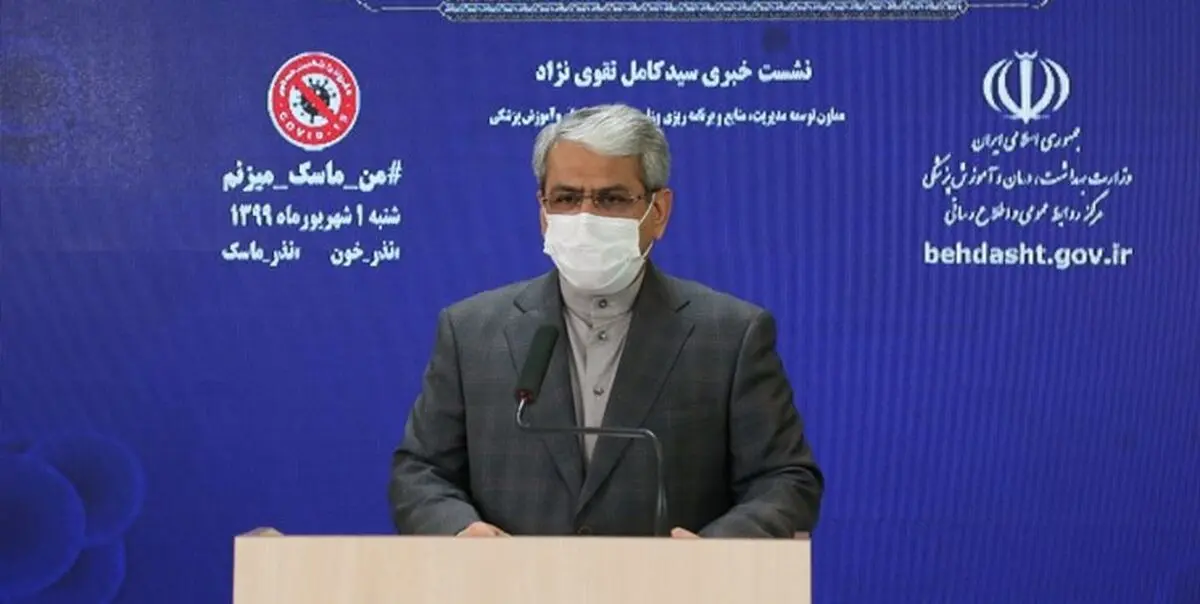 آماده‌سازی و توسعه ۳۶ هزار تخت بیمارستانی/ امتیاز ویژه استخدام برای پرسنل خط مقدم مبارزه با کرونا
