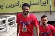 خبر خوش بازیکن پرسپولیس قبل از بازی با سپاهان