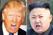 آیا ترامپ و کیم اولین جنگ هسته‌ای تاریخ را رقم می‌زنند؟ 