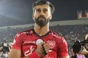 شاه ماهی نقل و انتقالات از دست پرسپولیس پرید