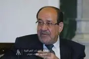 آخرین اخبار درباره تشکیل دولت عراق