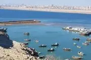 نام پایتخت جدید ایران اعلام شد