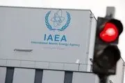همکاری تهران و آژانس در این صورت!