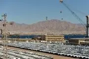بحران بزرگی که یمن برای اقتصاد اسرائیل ایجاد کرد
