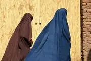  تجمع زنان افغانستان در  حمایت از طالبان