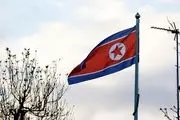 واکنش کره شمالی به رزمایش مشترک کره جنوبی و آمریکا 