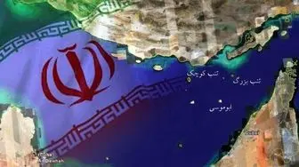 ادعاهای نقض قوانین تردد دریایی از سوی تهران ترویج ایران هراسی است