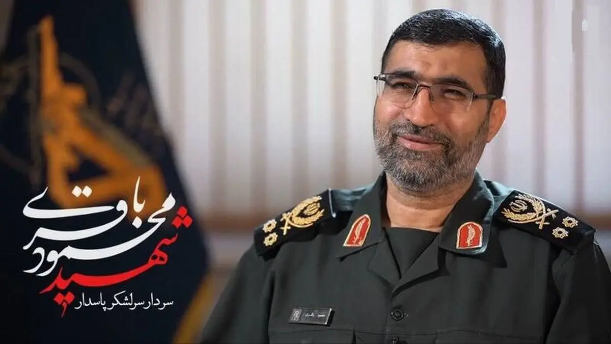 تصاویر منتشرنشده از فرمانده شهید موشکی سپاه
