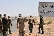 احتمال حضور نظامیان فرانسوی در دیرالزور/ عکس