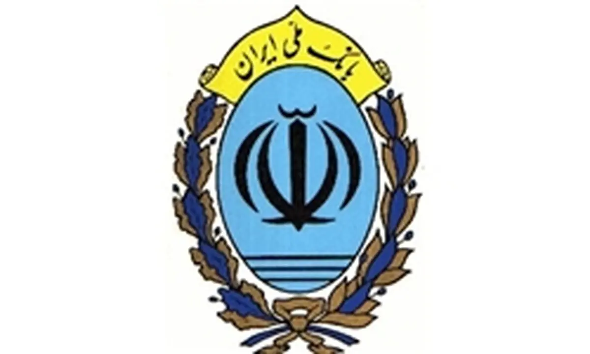 توافق همکاری‌ بانک ملی با بانک مرکزی امارات