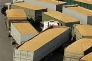 سرانجام لایحه حفاظت از خاک چه شد؟