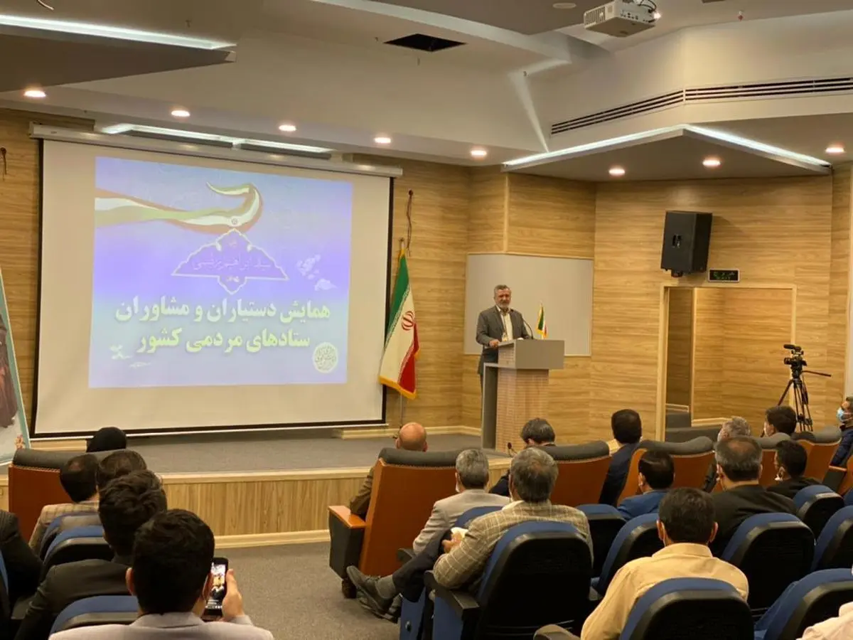 آقای ریسی و ماها به دنبال وصل کردن آمدیم