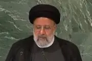 ماجرای شایعه سوغاتی خریدن آیت الله رئیسی +فیلم 