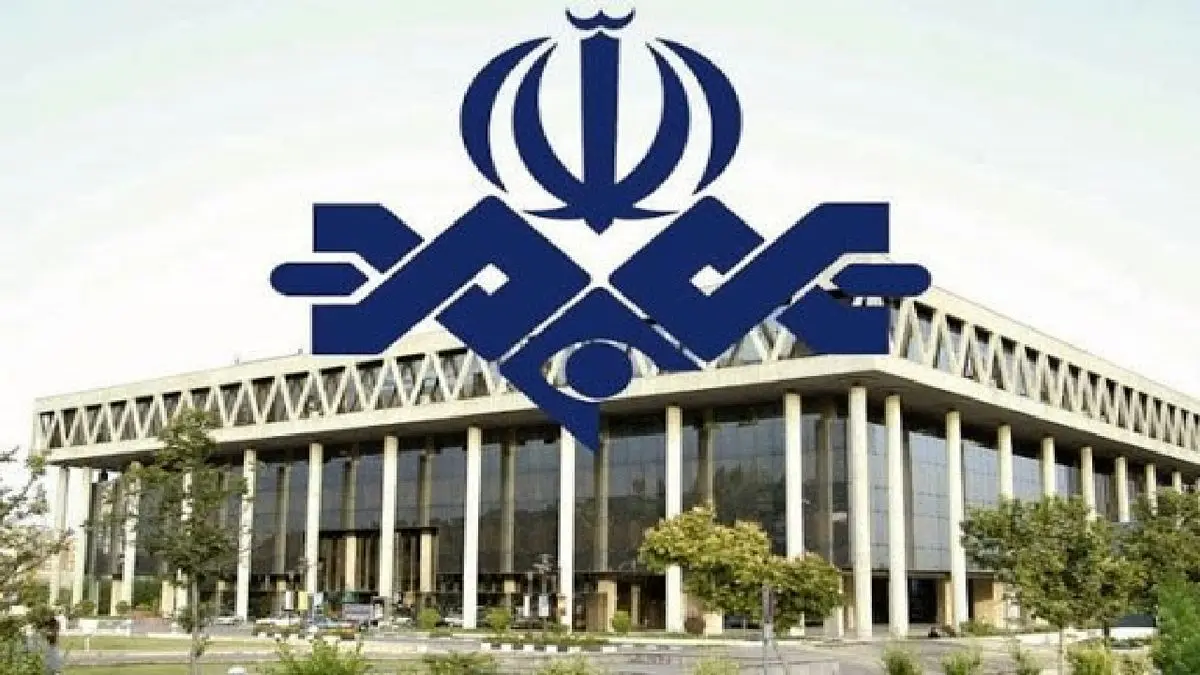تلویزیون آخر هفته چه فیلم هایی پخش می کند؟