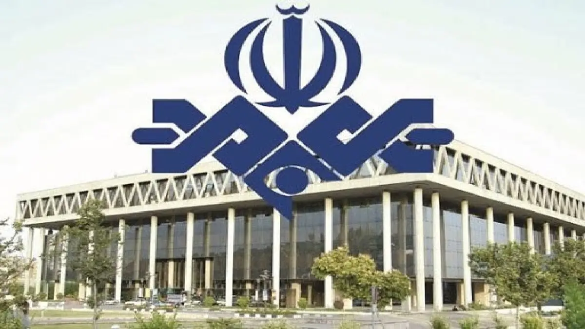 
تلویزیون آخر هفته چه فیلم هایی پخش می کند؟
