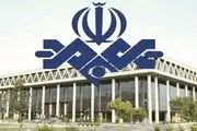  هک آنتن اخبار صداوسیما برای چند ثانیه 
