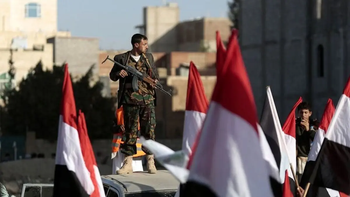 یمن با این تصویر به دشمنان هشدار داد